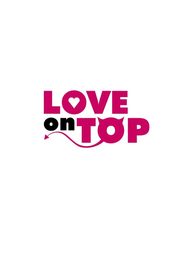 постер Love on Top