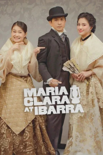 Poster for Noli Me Tangere