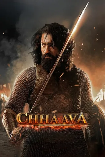 Постер Chhaava