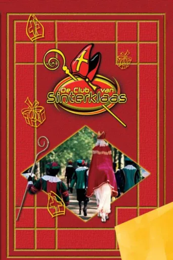 Постер De Club van Sinterklaas