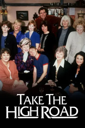 Постер Take the High Road