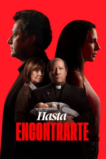 ملصق Hasta encontrarte