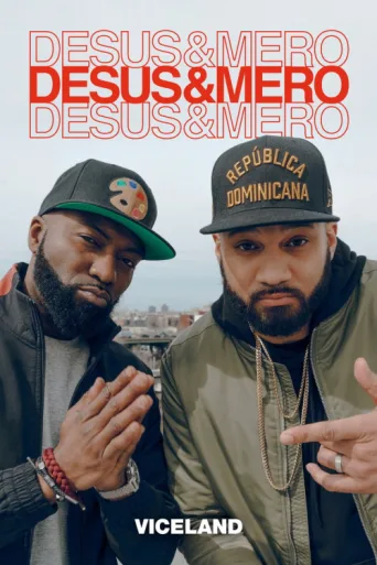 Desus & Mero afişi