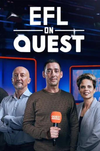 ملصق EFL on Quest