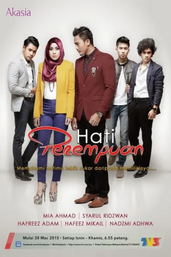Постер Hati Perempuan
