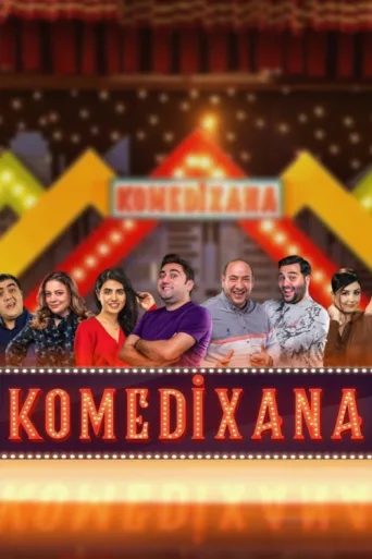 Постер Komedixana