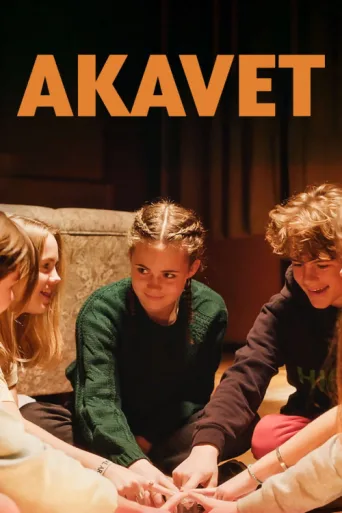 Akavet afişi