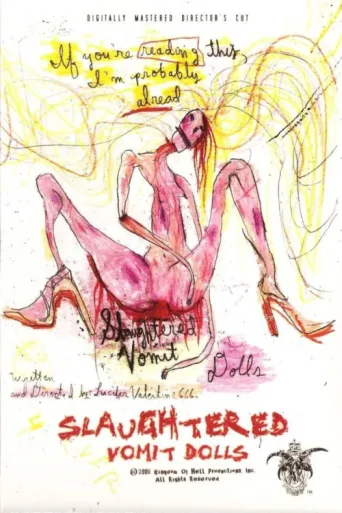 ملصق Slaughtered Vomit Dolls