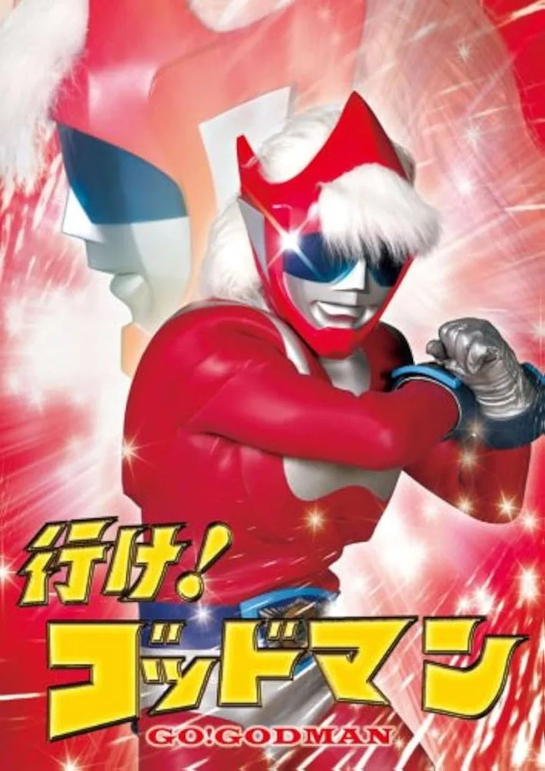 Go! Godman poster
