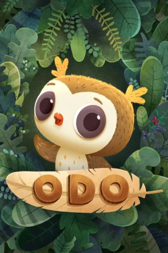Постер Odo