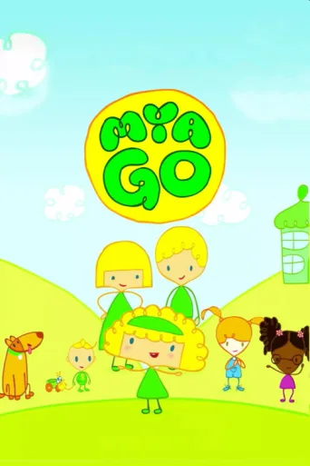 ملصق Mya Go