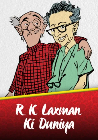 R. K. Laxman Ki Duniya afişi
