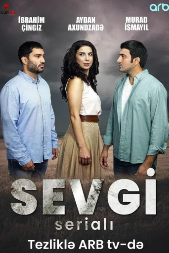 Poster for Sevgi