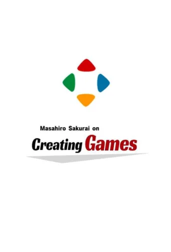 Постер Masahiro Sakurai on Creating Games
