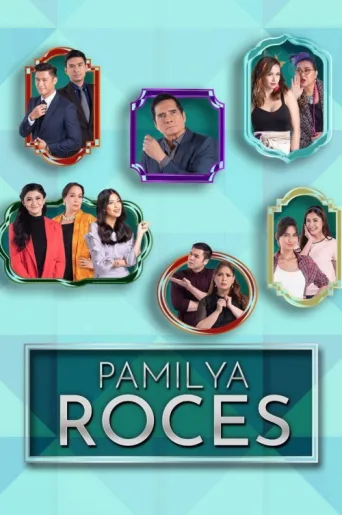 Постер Pamilya Roces