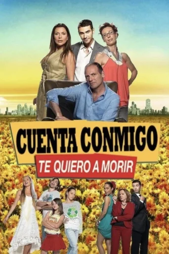 ملصق Cuenta Conmigo