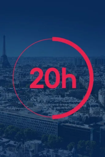 ملصق Le 20H