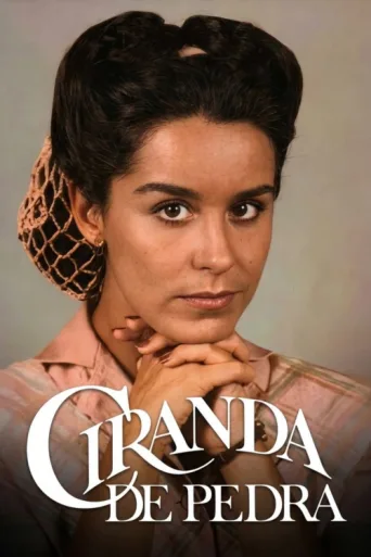 Póster de Ciranda de Pedra