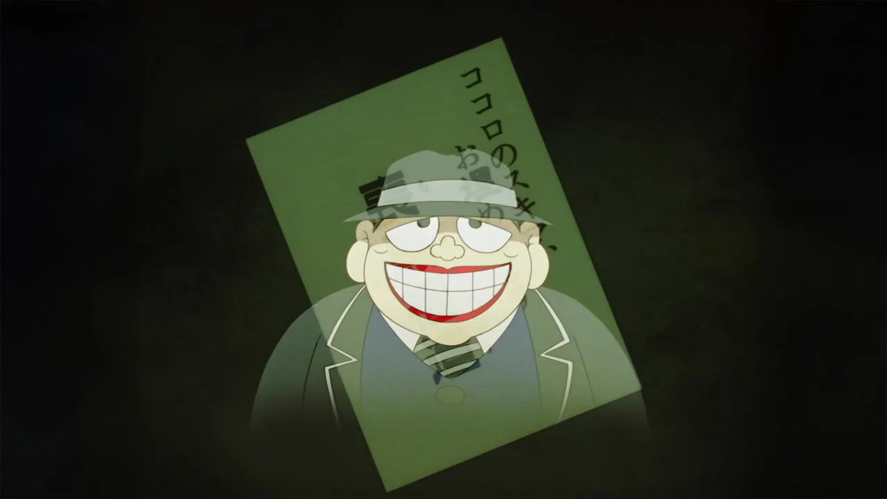 Фоновое изображение для The Laughing Salesman