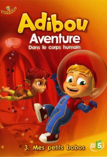 ملصق Adibou Aventure