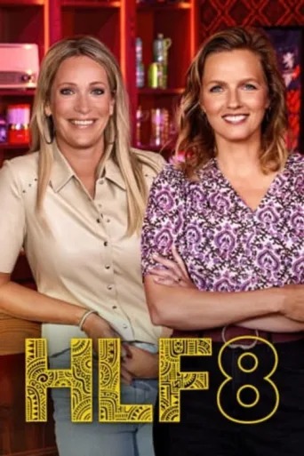 Póster de HLF8