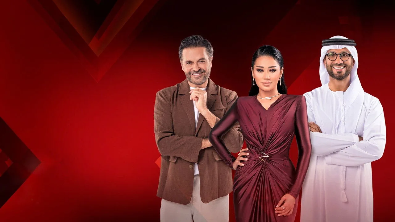 X Factor için arka plan görseli
