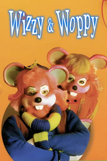 Постер Wizzy & Woppy