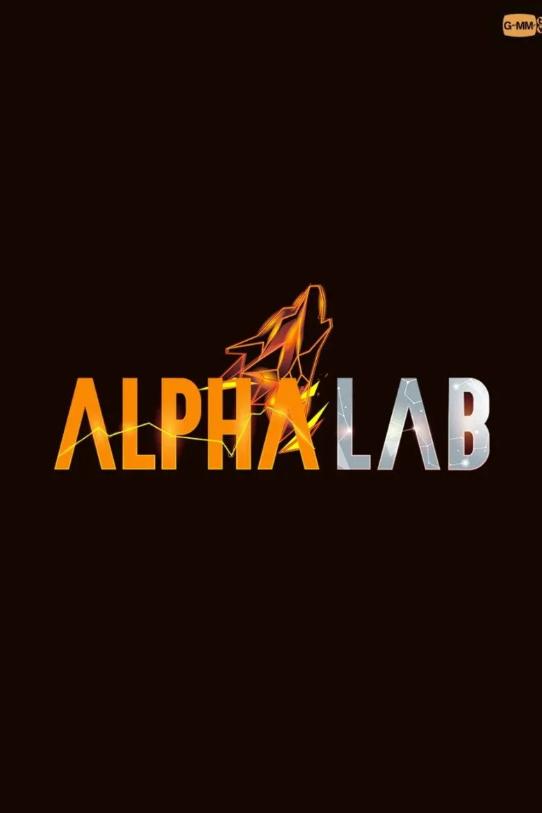 póster de Alpha Lab