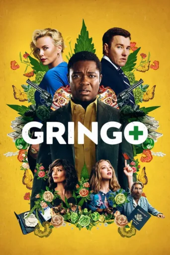 Постер Gringo