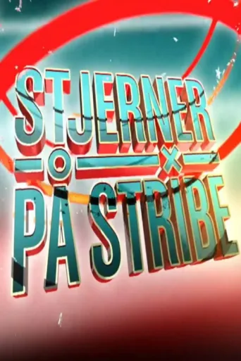 Постер Stjerner på stribe