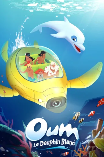 Постер Oum le dauphin blanc