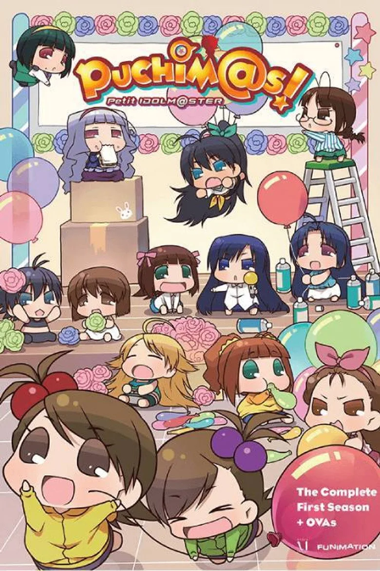 постер ぷちます!