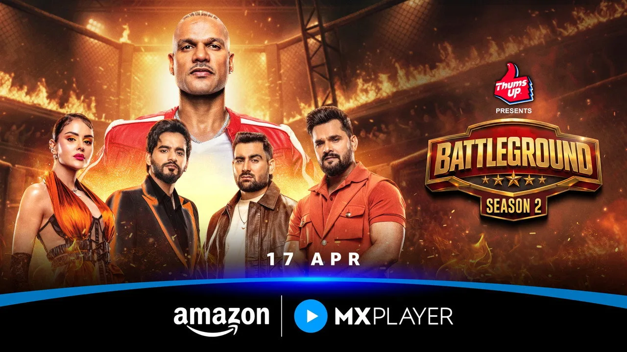 Фоновое изображение для Battleground