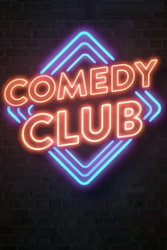 Comedy Club afişi