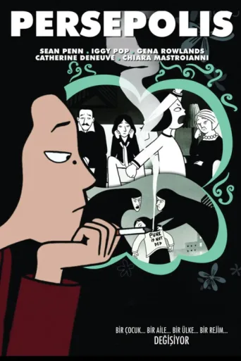 Póster de Persepolis