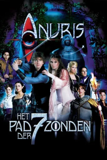 Poster for Het Huis Anubis: Het Pad Der 7 Zonden