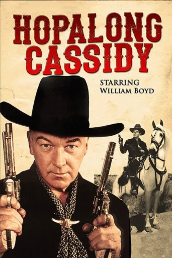 Hopalong Cassidy afişi