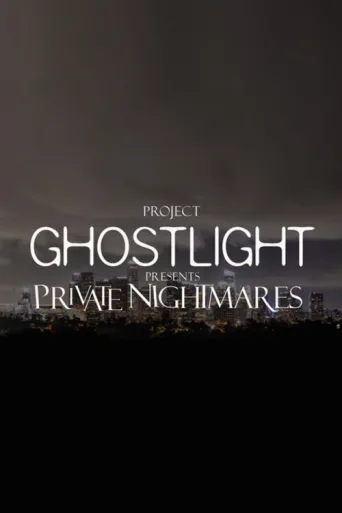 Постер Private Nightmares