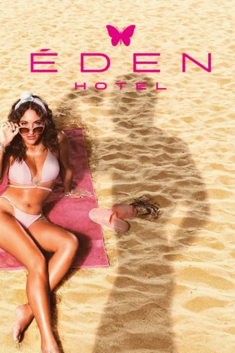 Póster de Éden Hotel