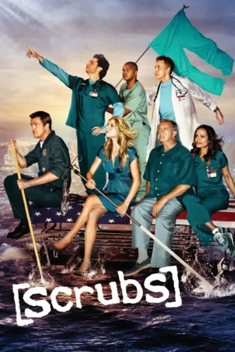 ملصق Scrubs