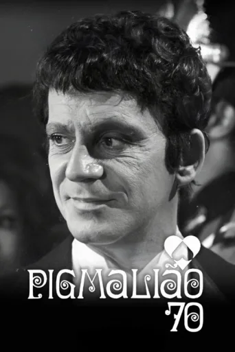 Póster de Pigmalião 70
