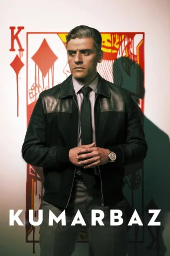 Постер Kumarbaz