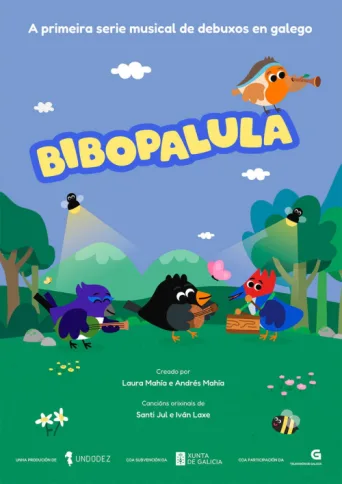 Poster for Bibopalula