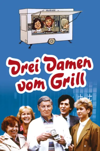 Постер Drei Damen vom Grill
