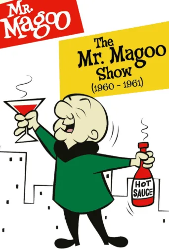 Постер The Mr. Magoo Show