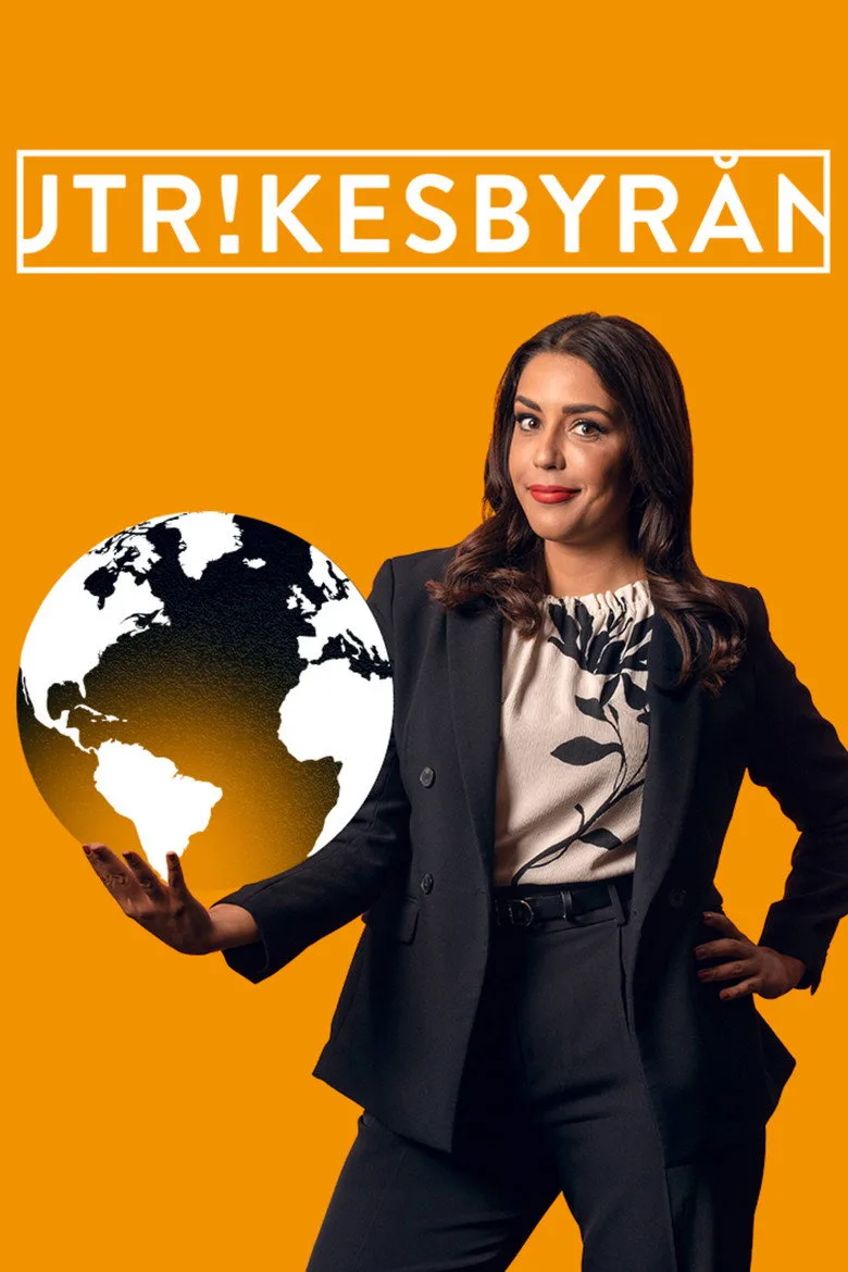 постер Utrikesbyrån