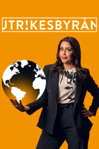 Utrikesbyrån afişi