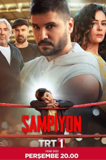 Póster de Şampiyon