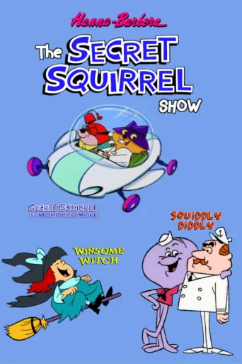 The Secret Squirrel Show afişi