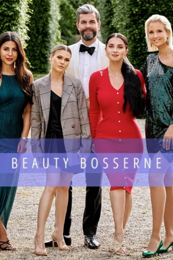 Постер Beauty Bosserne